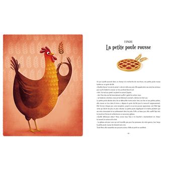 Fais de beaux rêves