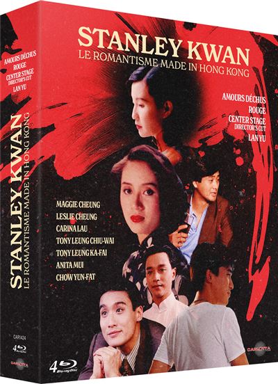 Coffret Stanley Kwan : Le romantisme Made In Hong Kong Blu-ray