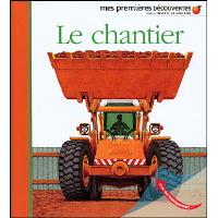 Le chantier