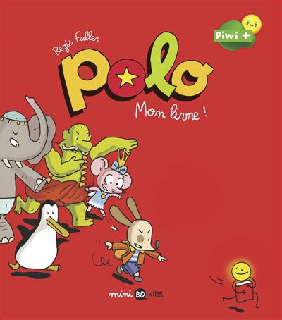 Polo