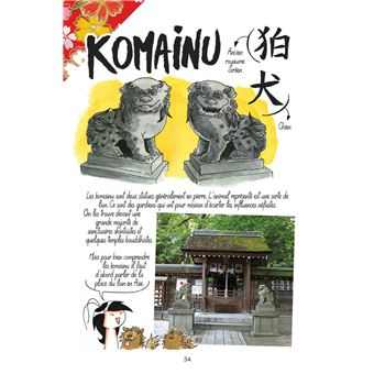 Torii, temples et sanctuaires japonais