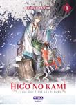 Higo no Kami - Tome 1