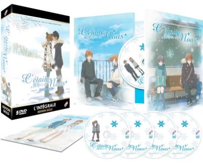 C ETAIT NOUS-INTEGR-ED GOLD-5 DVD-VF