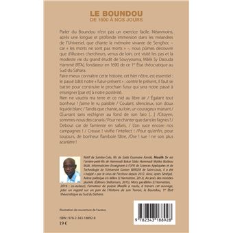Le Boundou de 1690 à nos jours