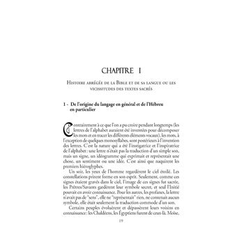 Traduction alchimique du Siphra di Tzeniutha