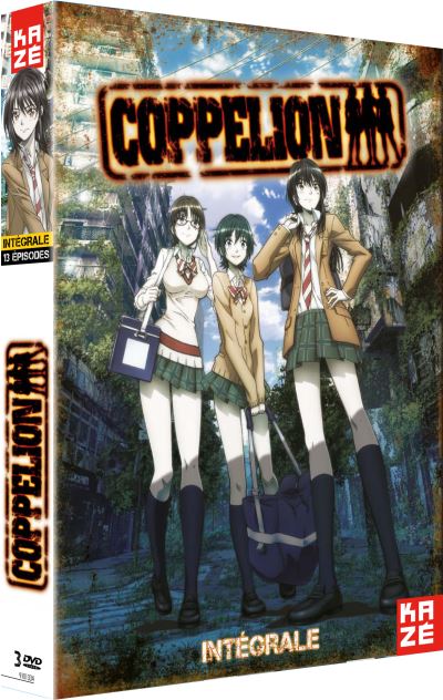 Coppelion-Integrale-DVD.jpg