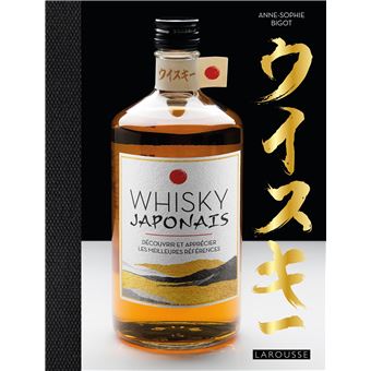 Whisky Japonais