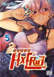 Super HxEros T05
