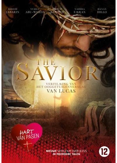 SAVIOR-NL