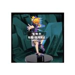 Figurine 9890 The World Ends With You Sakubara Neku