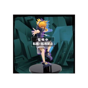 Figurine 9890 The World Ends With You Sakubara Neku