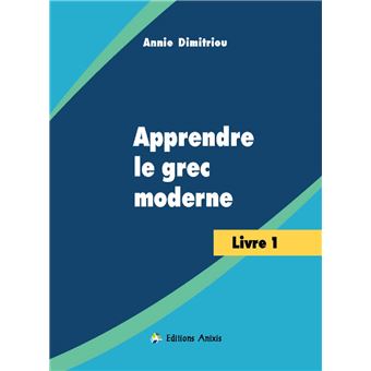 Apprendre le grec moderne