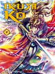 Ikusa No Ko - La légende d'Oda Nobunaga T07