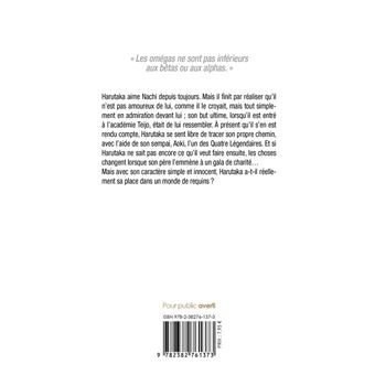 The Teijo Academy