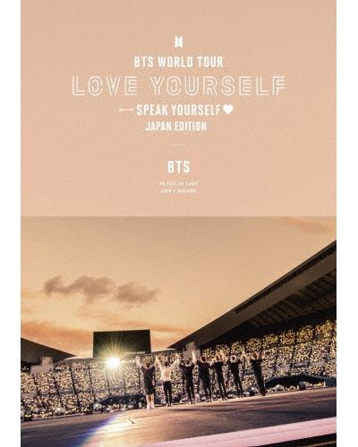 BTS-World-Tour-Love-Yourself-