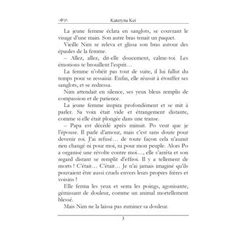 Deux moitiés d'une âme