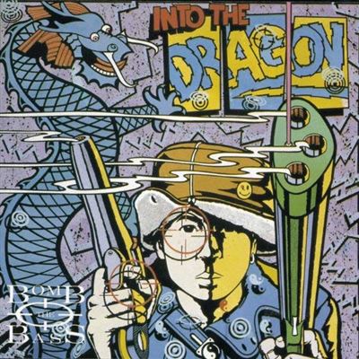 Into the dragon/vinyle couleur