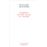 Femmes entre sexe et genre_0