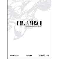 Le Guide de Stratégie Officiel - Final Fantasy III Pour Nintendo DS