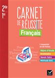 Mon carnet de réussite Français 2de/1re - Ed. 2022 - Carnet élève