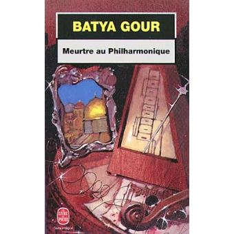 Meurtre au Philharmonique - 1