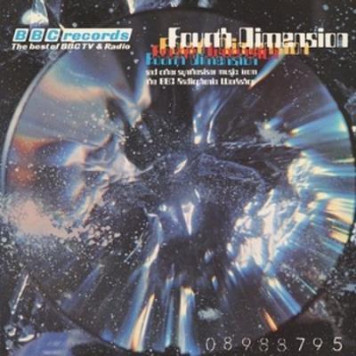 BBC records : Fourth dimension