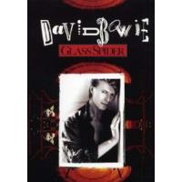 Coffret Glass Spider tour DVD - DVD Zone 2 - Achat & prix | fnac