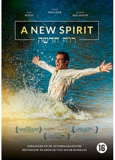 NEW SPIRIT-NL