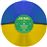 The Beat of Brazil - Vinilo Amarillo/Azul