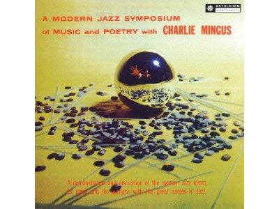 A modern jazz symoisium of mus