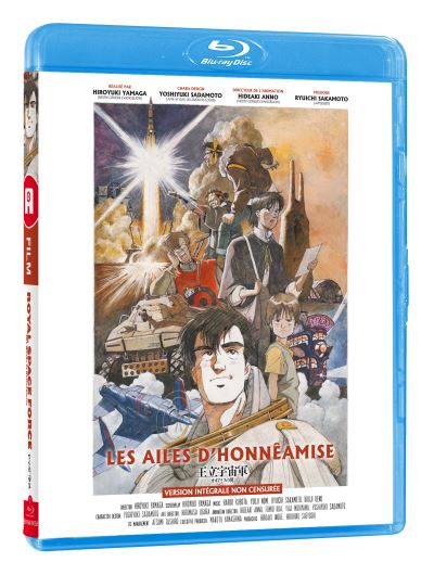 Les Ailes d'Honnêamise DVD