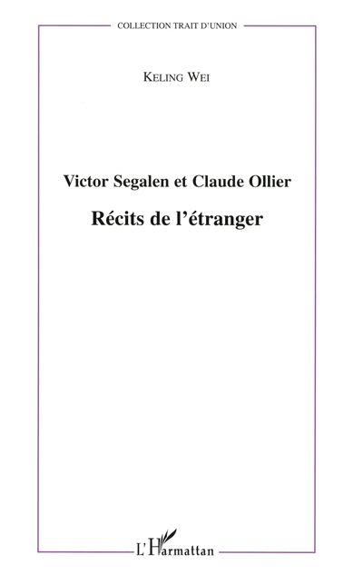 Victor Segalen et Claude Ollier