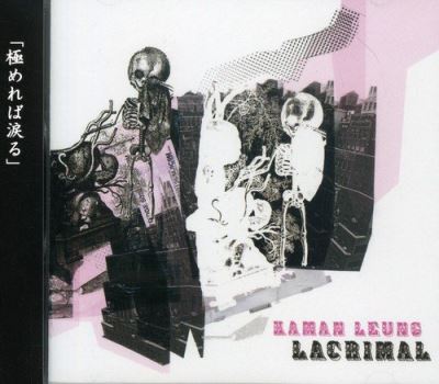 Lacrimal