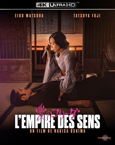 L'Empire des sens Blu-ray 4K Ultra HD - 1