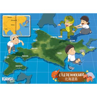 Alerte au tsunami rouge