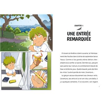 Alerte au tsunami rouge