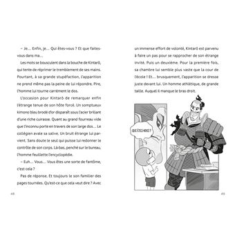 Alerte au tsunami rouge