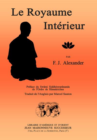 Le royaume intérieur