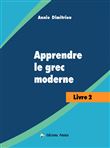 Apprendre le grec moderne