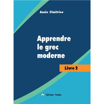 Apprendre le grec moderne