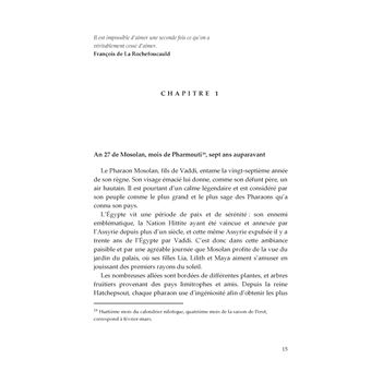 Isfet et Maât