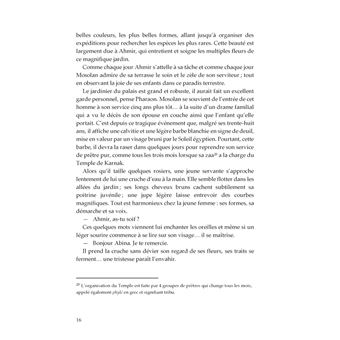 Isfet et Maât