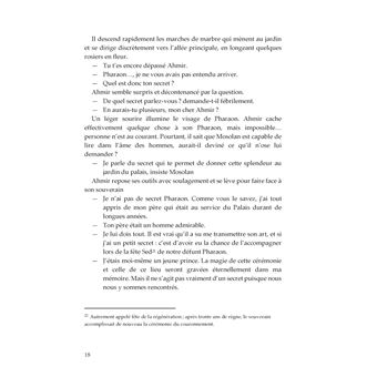 Isfet et Maât
