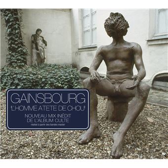Serge Gainsbourg - 1