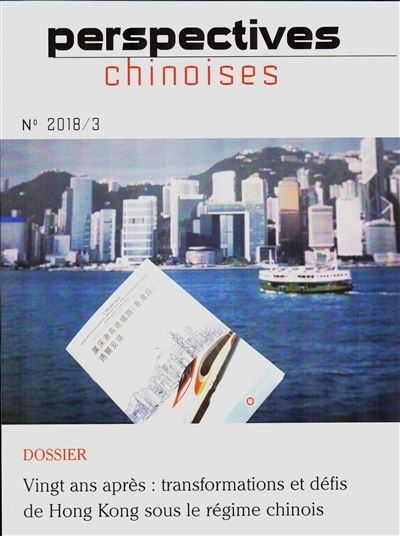 Perspectives chinoises,3-2018