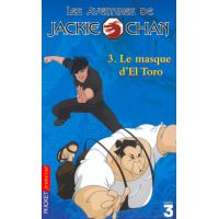 Le masque de El Torro