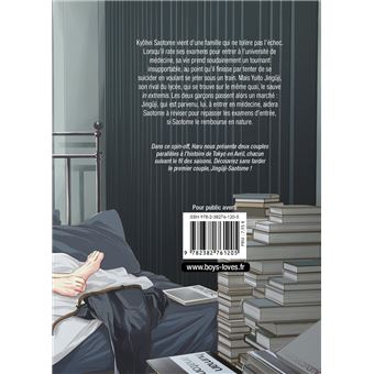 Tokyo Quatre saisons