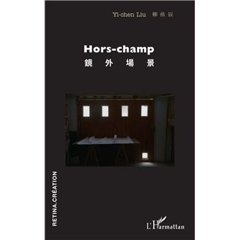 Hors-champ