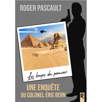 Les loups du pouvoir