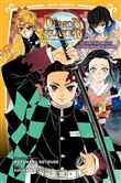 Demon Slayer - Roman jeunesse T02
